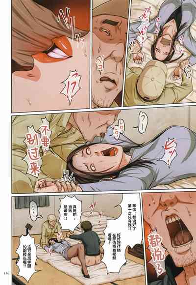 第178页图