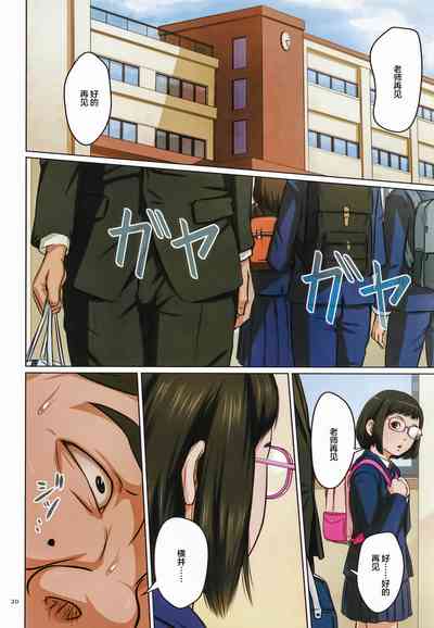 第18页图