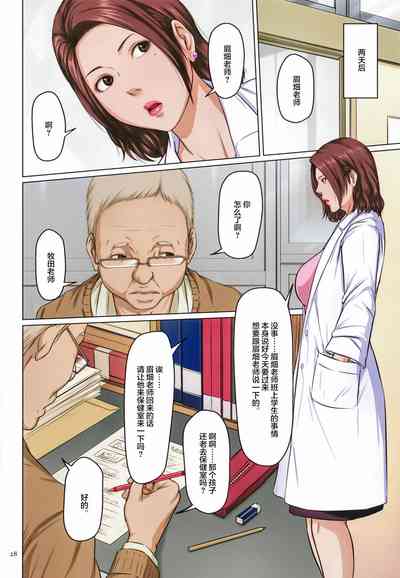 第26页图
