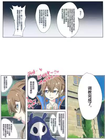 第14页图