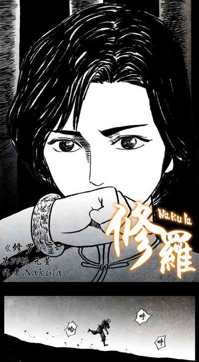 第102頁圖