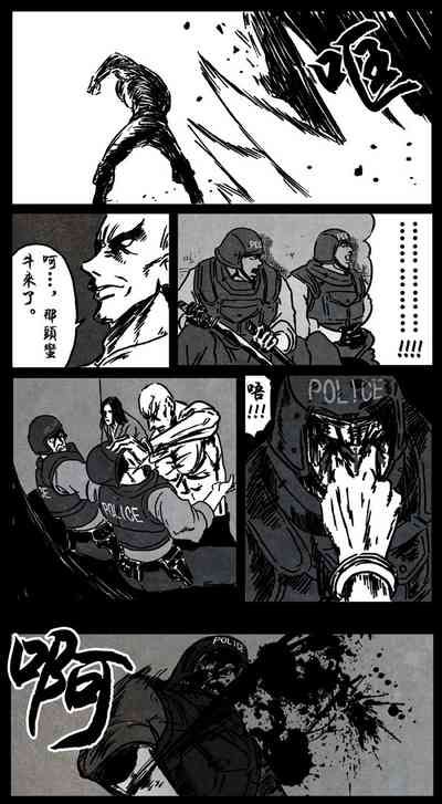 第10頁圖
