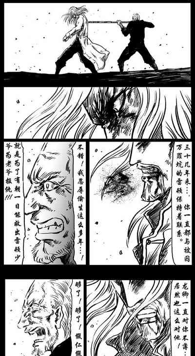 第110頁圖