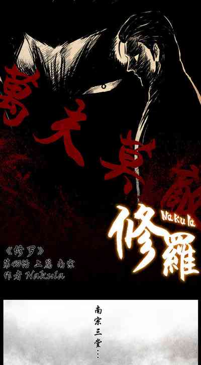 第114頁圖