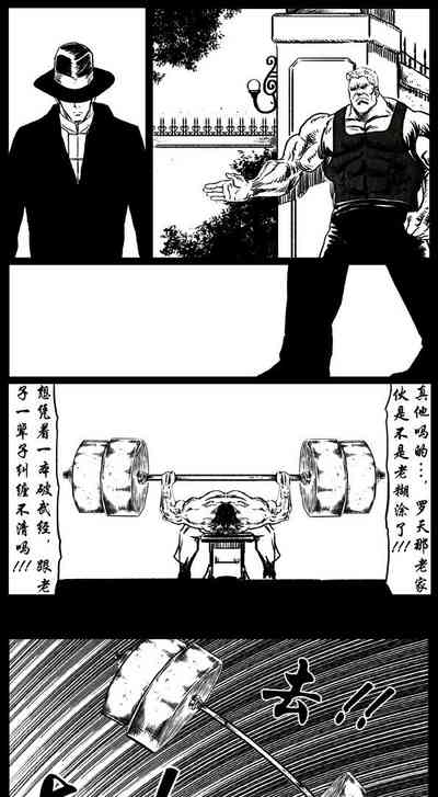 第118頁圖