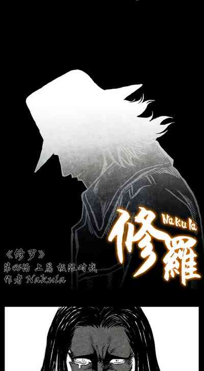 第126頁圖