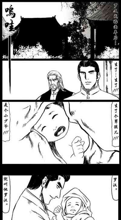 第134頁圖