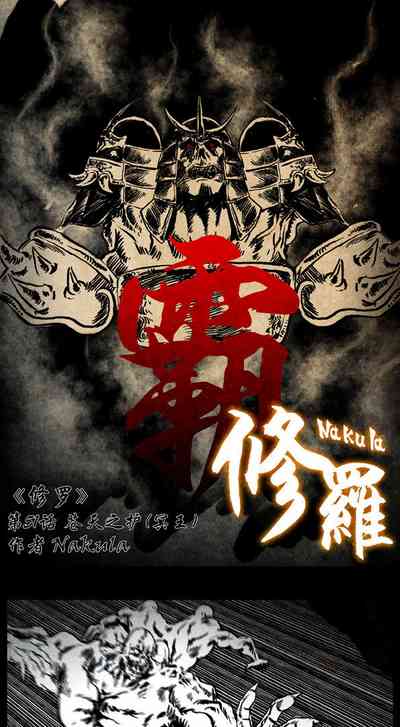 第146頁圖
