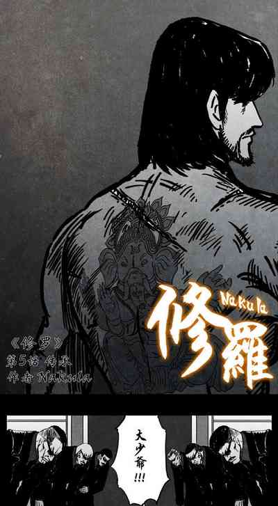 第14頁圖