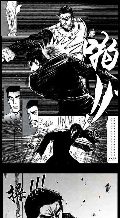 第154頁圖