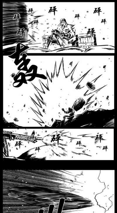 第158頁圖