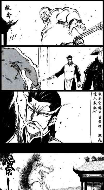 第162頁圖