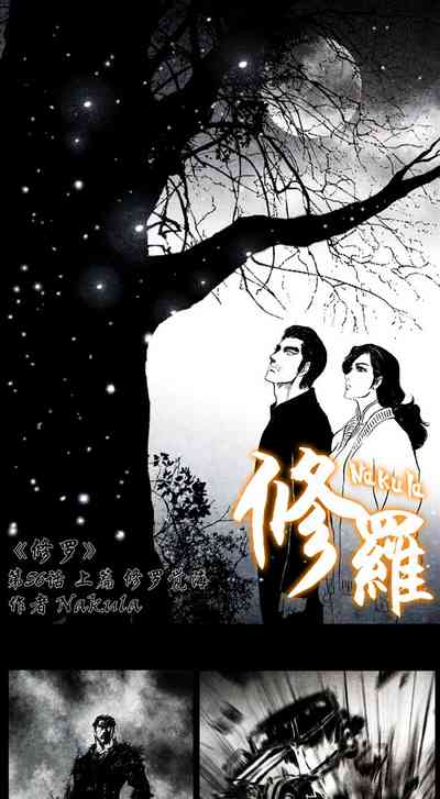 第166頁圖