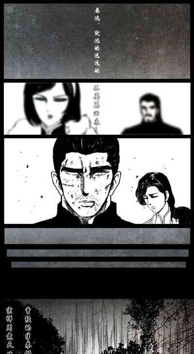 第170頁圖