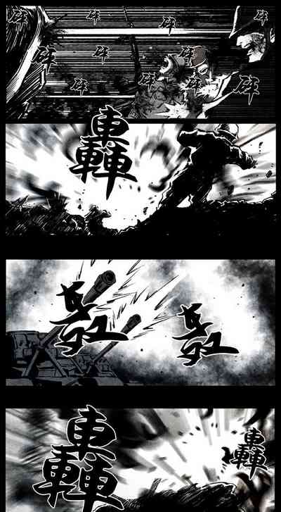第178頁圖