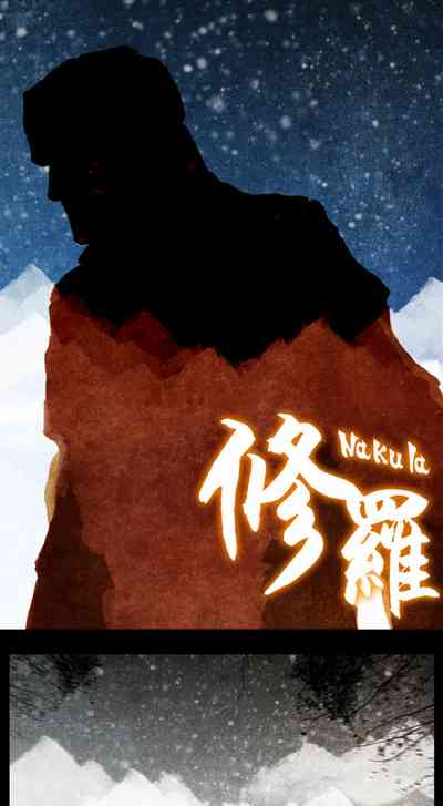 第186頁圖