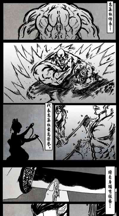 第18頁圖