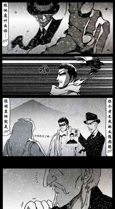 第198頁圖