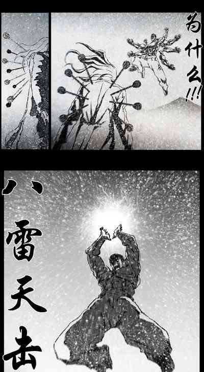 第202頁圖