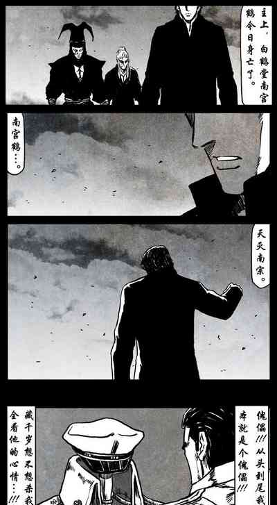 第214頁圖