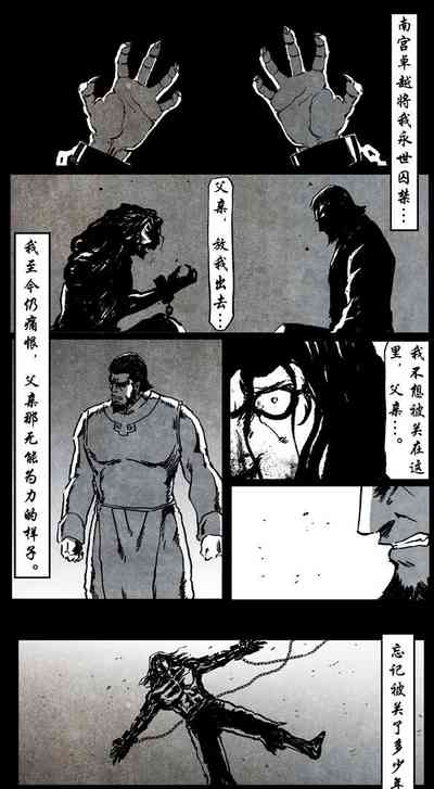 第222頁圖