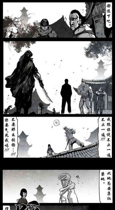 第242頁圖