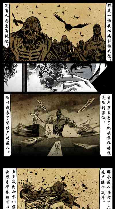 第254頁圖
