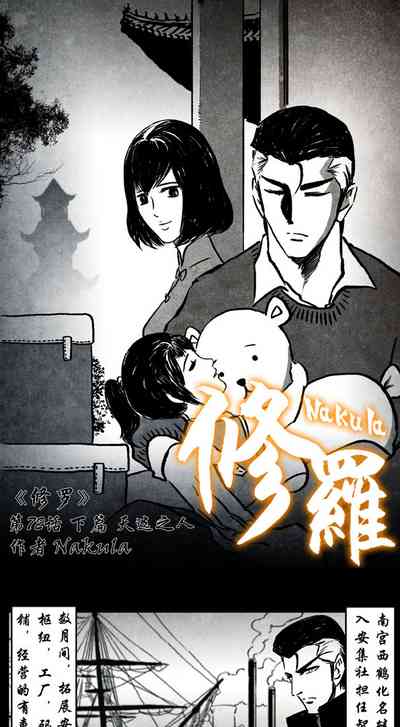 第262頁圖