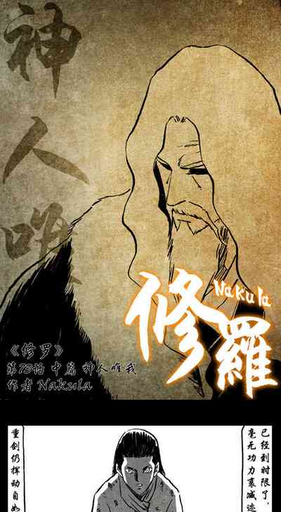 第266頁圖