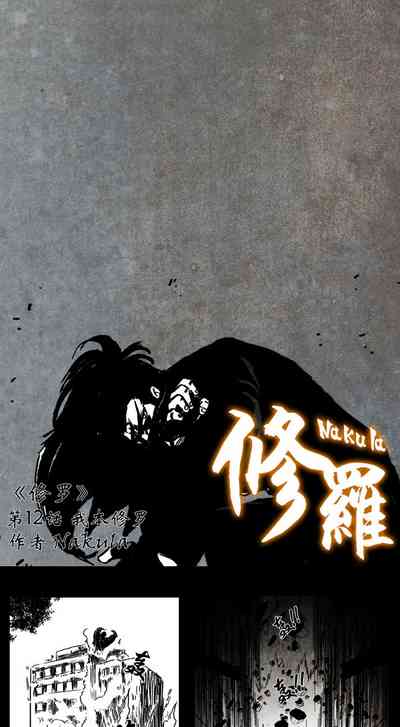 第26頁圖