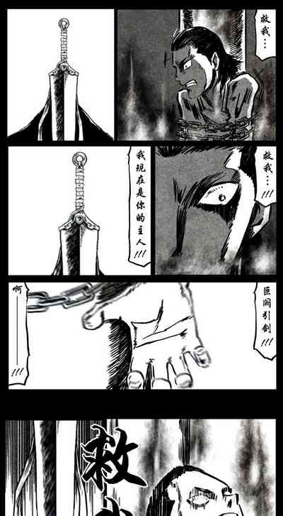 第270頁圖