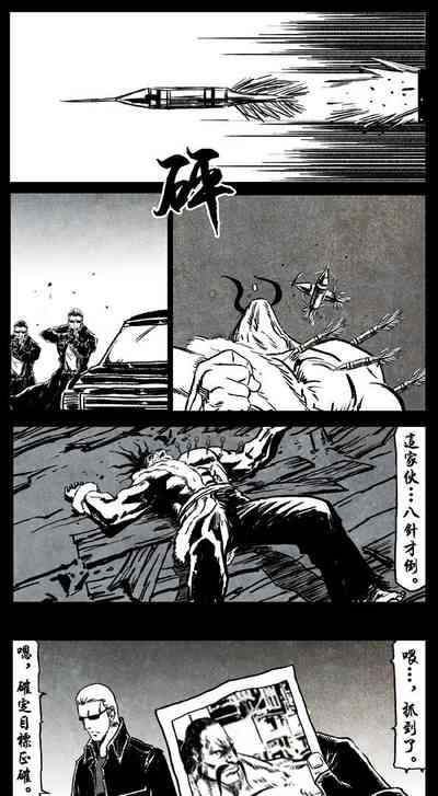 第278頁圖