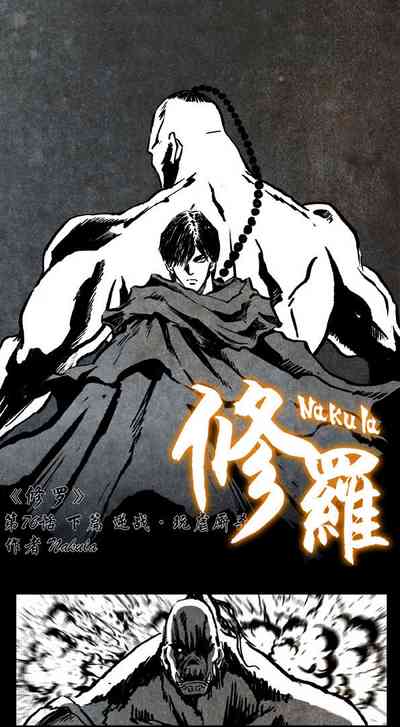 第282頁圖