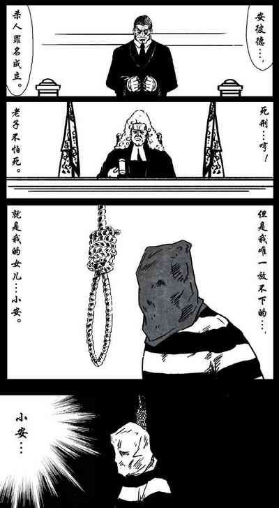 第34頁圖