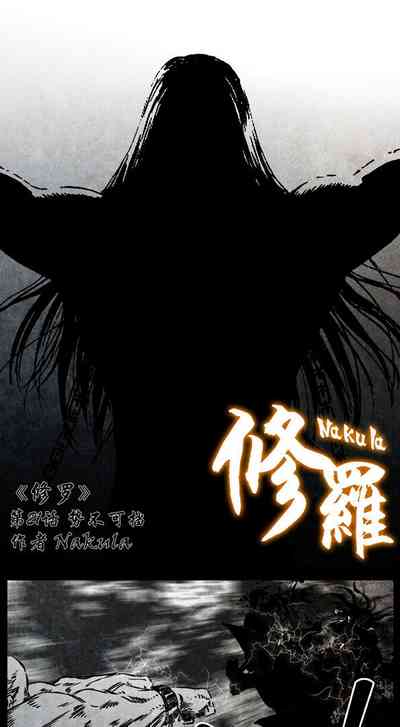 第50頁圖