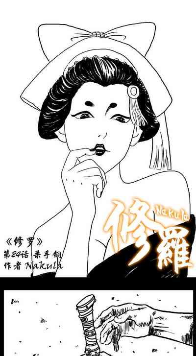 第58頁圖