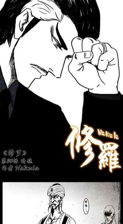 第74頁圖