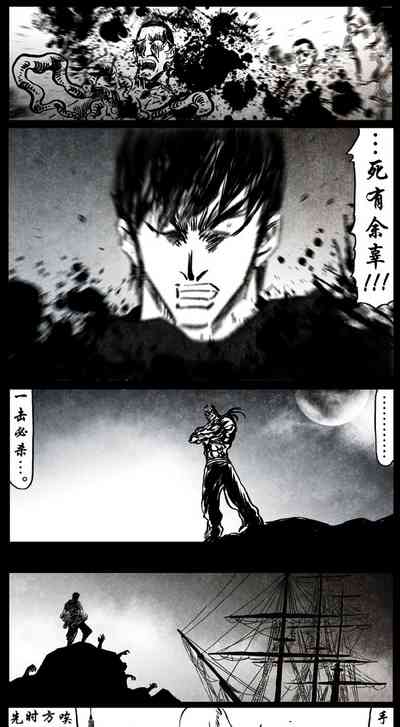第78頁圖