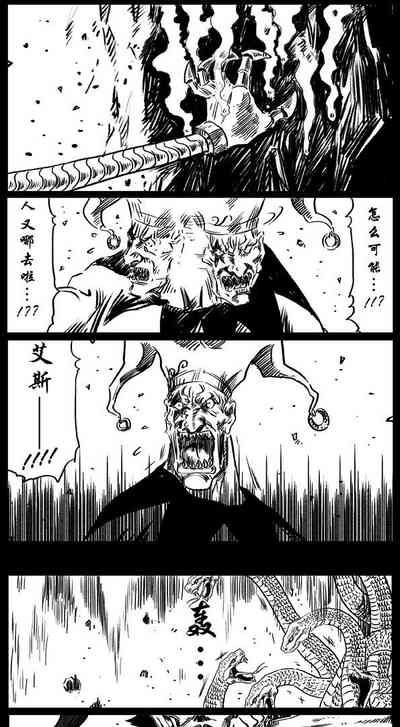 第82頁圖