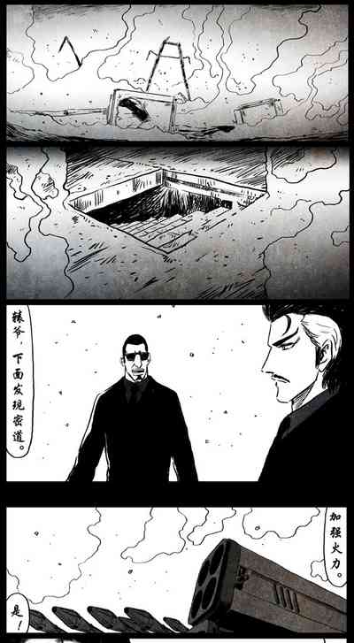 第86頁圖