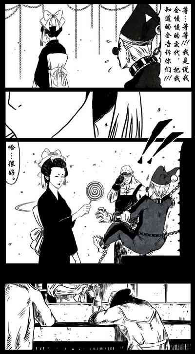 第94頁圖