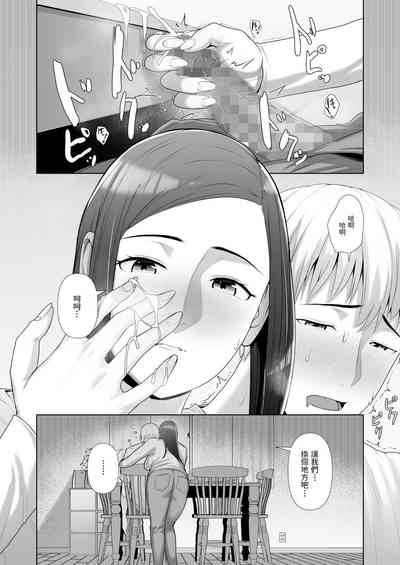 第18頁圖