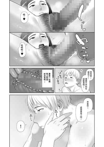 第34頁圖