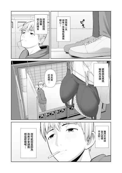 第6頁圖