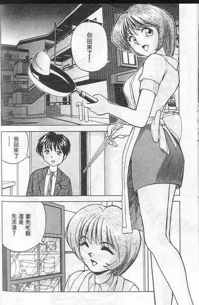 第102頁圖