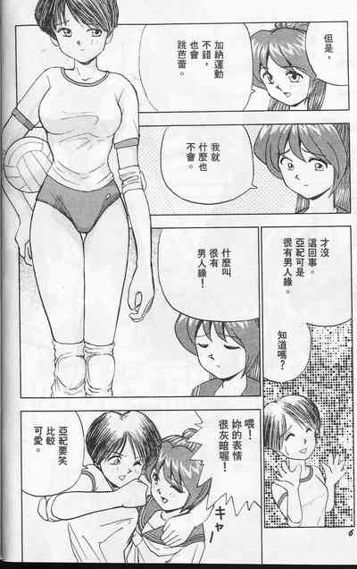 第10頁圖