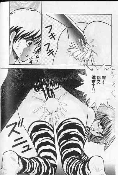 第114頁圖