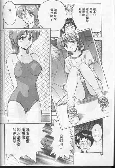 第14頁圖