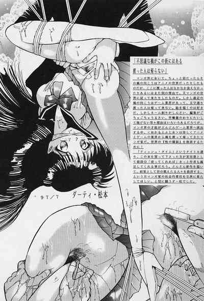 第166頁圖