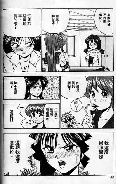 第26頁圖